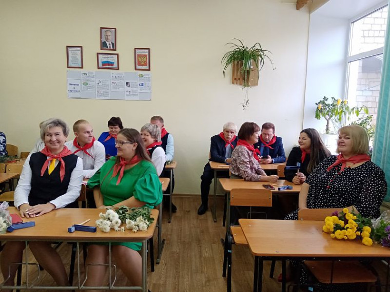 День Учителя.