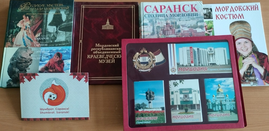 Классная встреча.