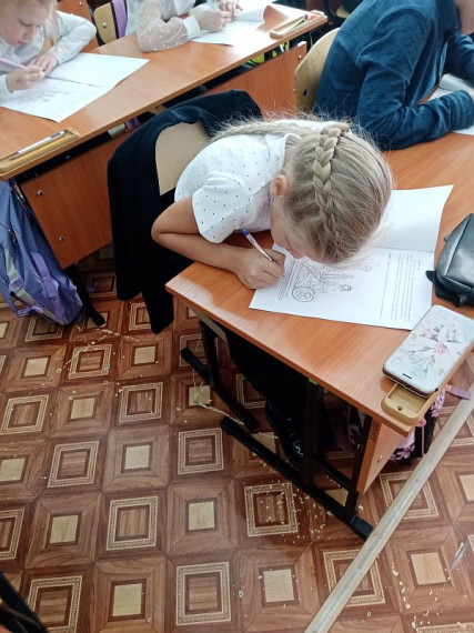 Я-россиянин.