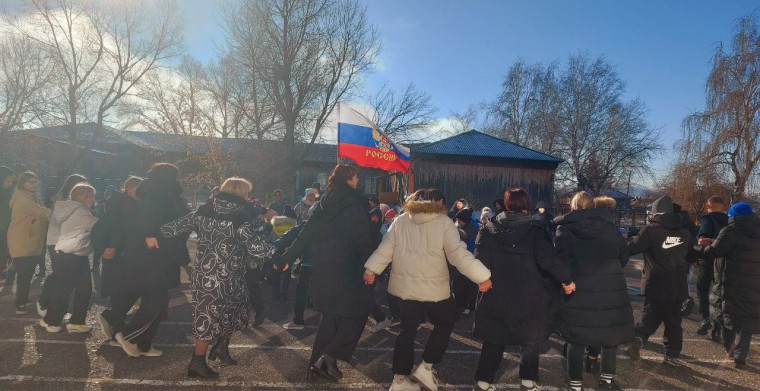 День Сибири.