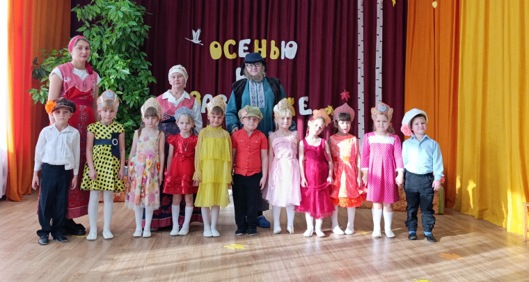 ПРАЗДНИК « ОСЕНЬ В ДЕРЕВНЕ – ХОХОТУШКЕ».