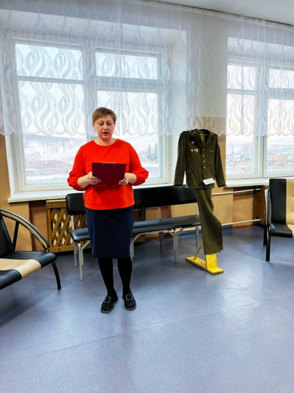 День воина-интернационалиста.