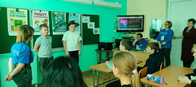 Регион 19.