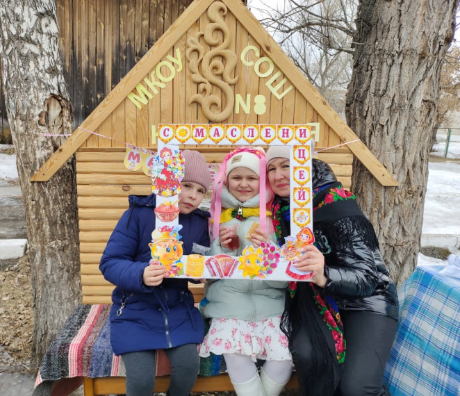МАСЛЕНИЦА.