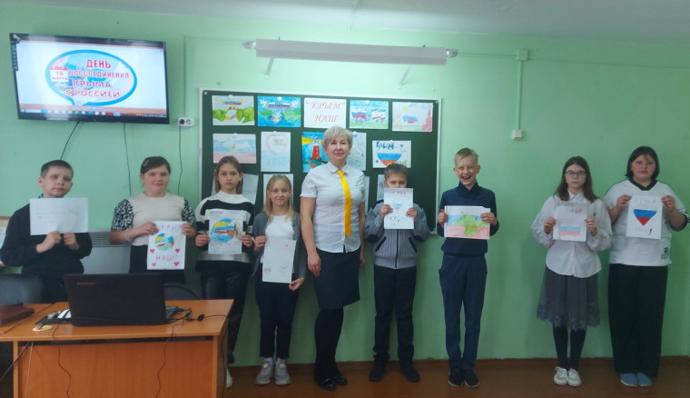 РОССИЯ И КРЫМ ЕДИНЫ.