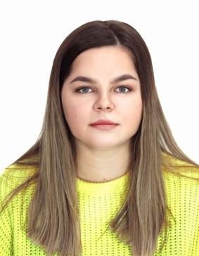 Кушмилева Кристина Владимировна Кушмилева Кристина Владимировна